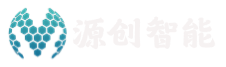 源创AI智能营销系统